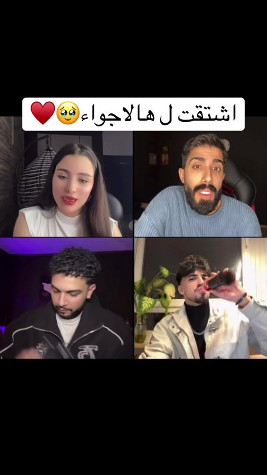 TikTok video thumbnail by imbratora.sh1