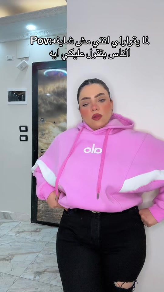 TikTok video thumbnail by monicamoris