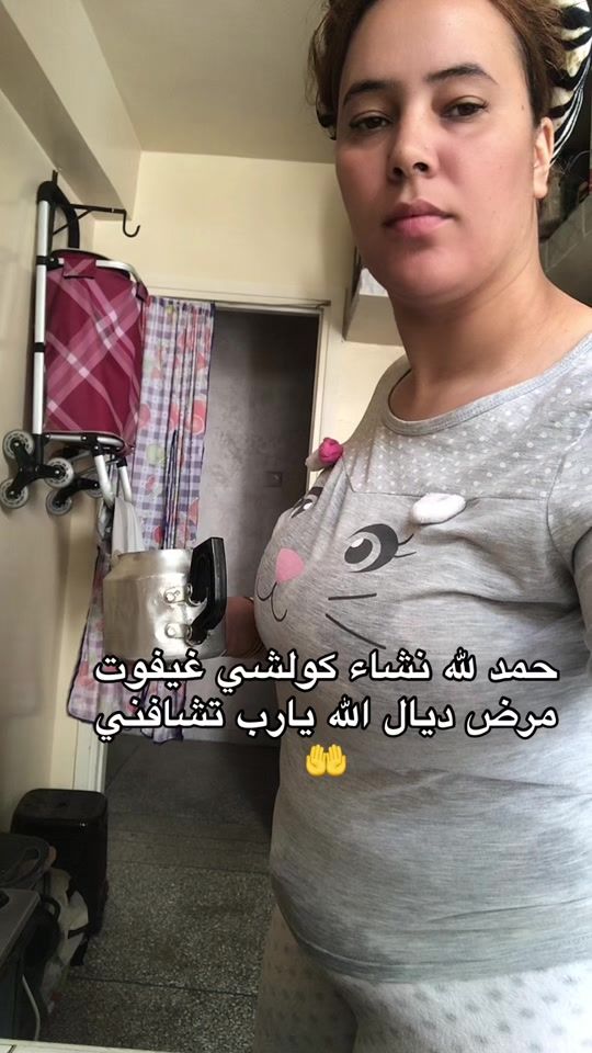TikTok video thumbnail by saritalghzal