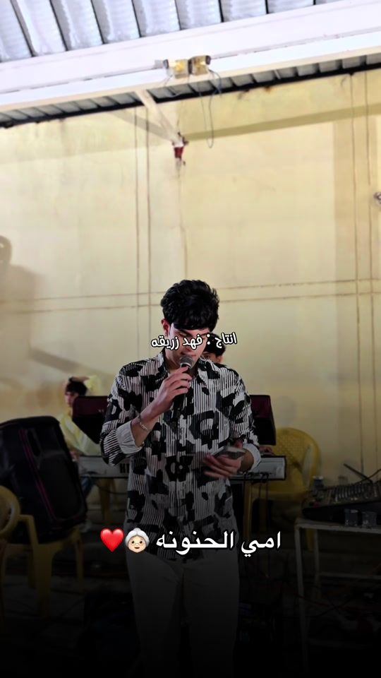 TikTok video thumbnail by 9_fahd