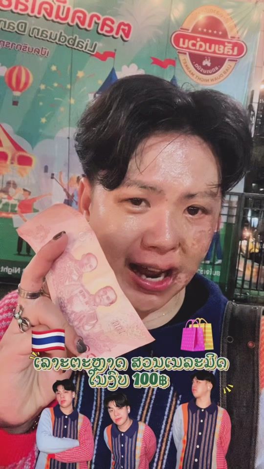 TikTok video thumbnail by alee.brc
