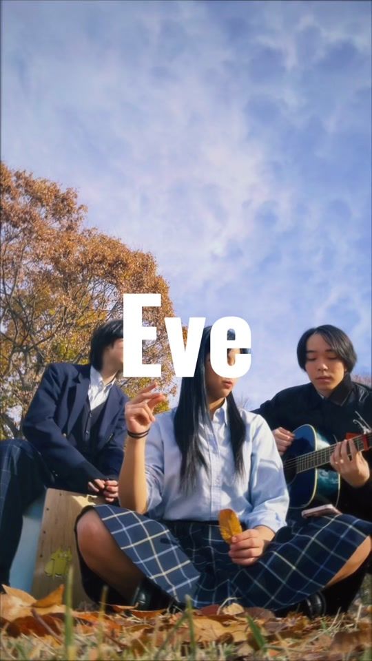 TikTok video thumbnail by miniska_music