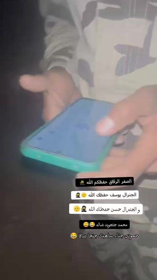 TikTok video thumbnail by .r.____f____s