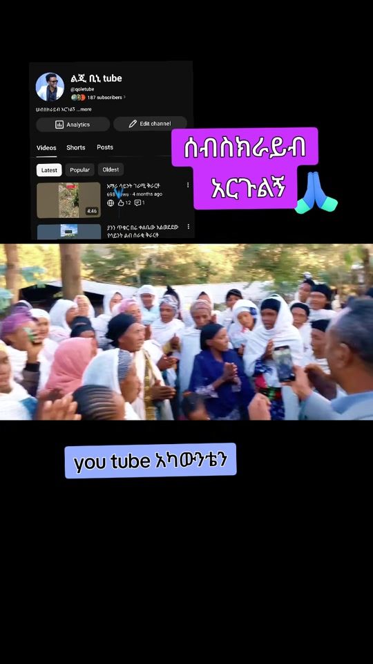 TikTok video thumbnail by lji.bini10