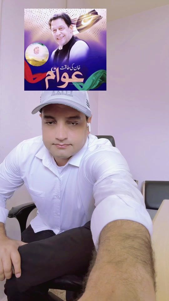 TikTok video thumbnail by hayathamdard9