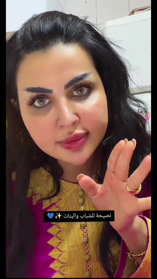 TikTok video thumbnail by xrxe11