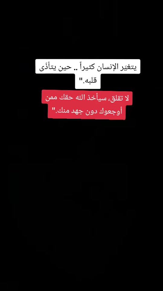 TikTok video thumbnail by user7180629612768