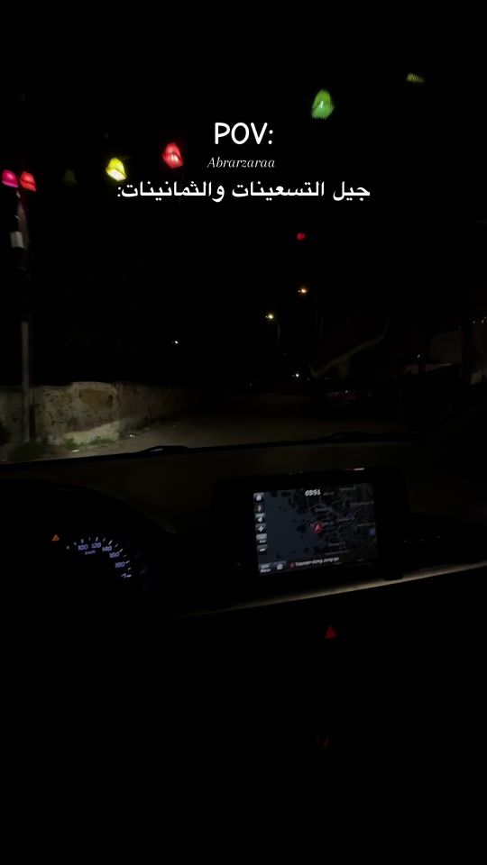 TikTok video thumbnail by abrarzaraa