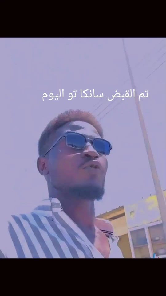 TikTok video thumbnail by .8085312