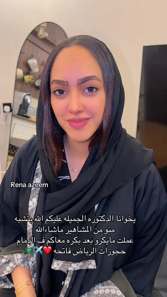 TikTok video thumbnail by rena.azeem