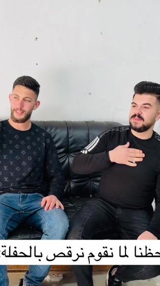 TikTok video thumbnail by abood_naseer2