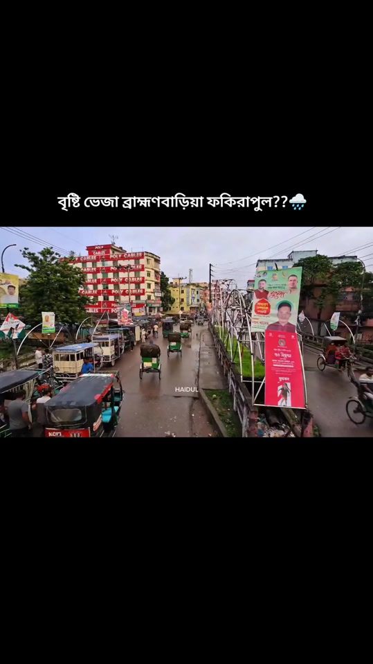 TikTok video thumbnail by arifin..shuvoo02