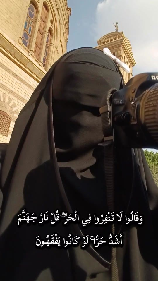 TikTok video thumbnail by ethar_23.3