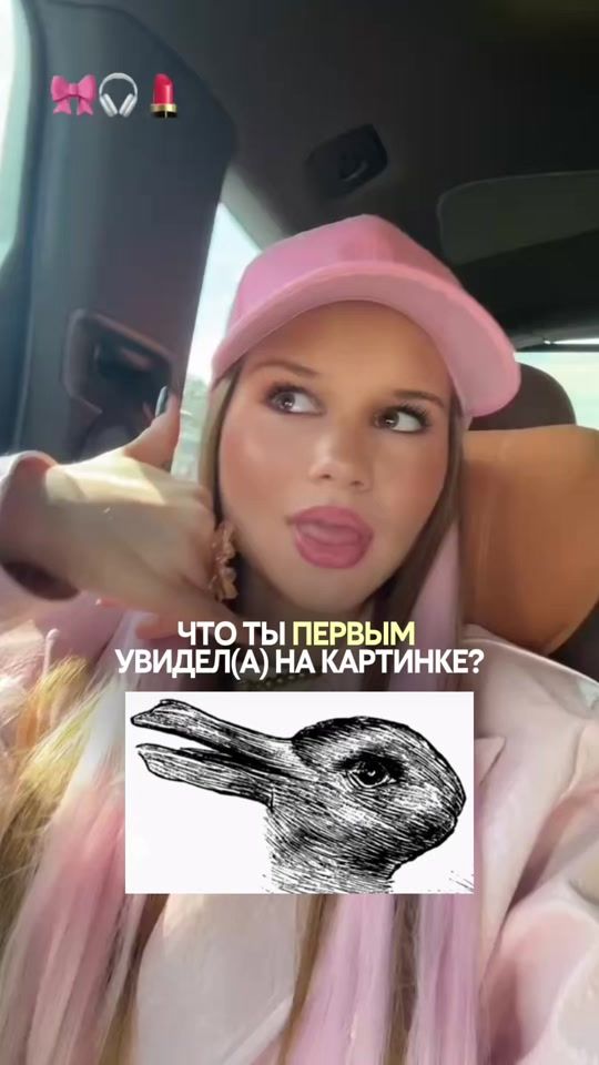 TikTok video thumbnail by ulkapulka_official