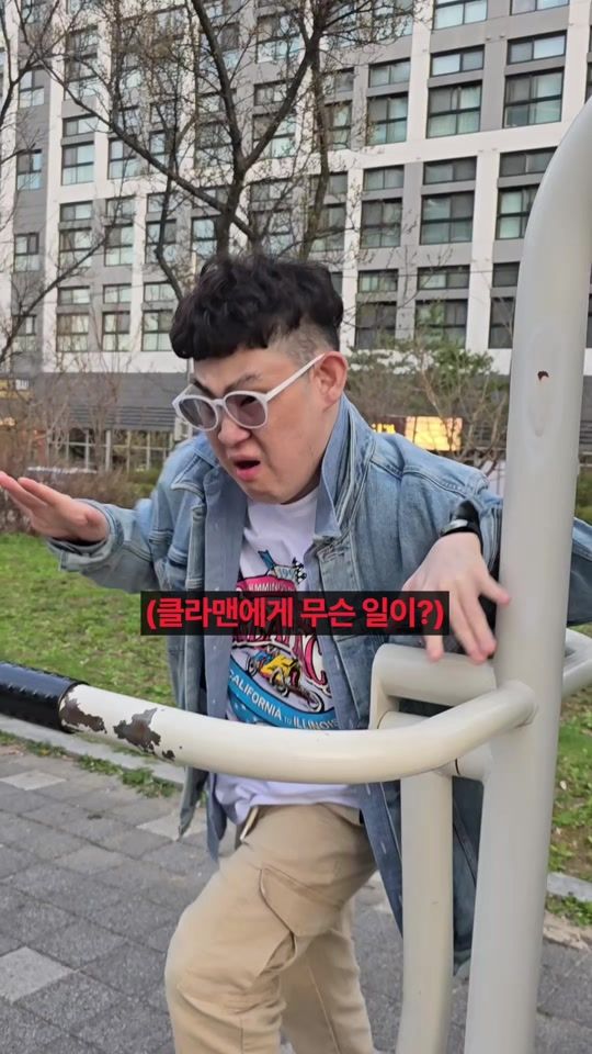 TikTok video thumbnail by flskdi