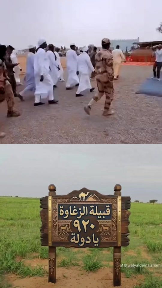 TikTok video thumbnail by brahim_djanna