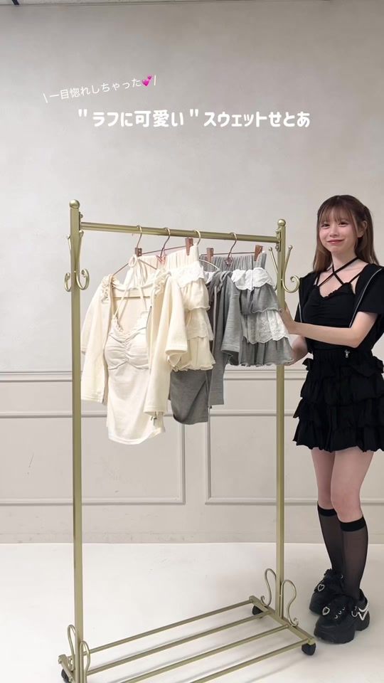 TikTok video thumbnail by apres_jour