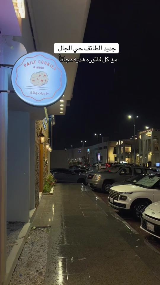 TikTok video thumbnail by xgh_002