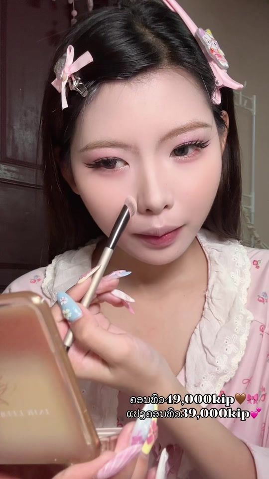 TikTok video thumbnail by binnry17