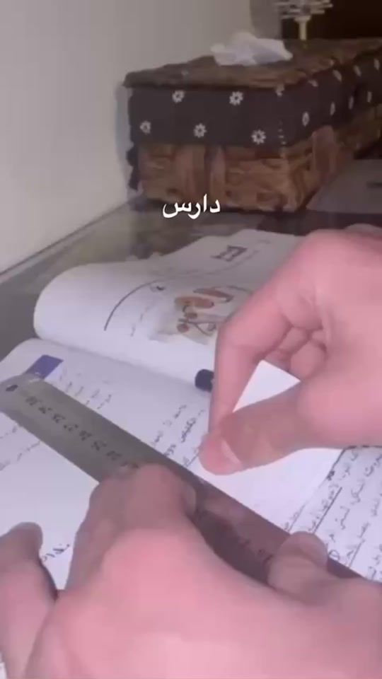TikTok video thumbnail by a3m3r03