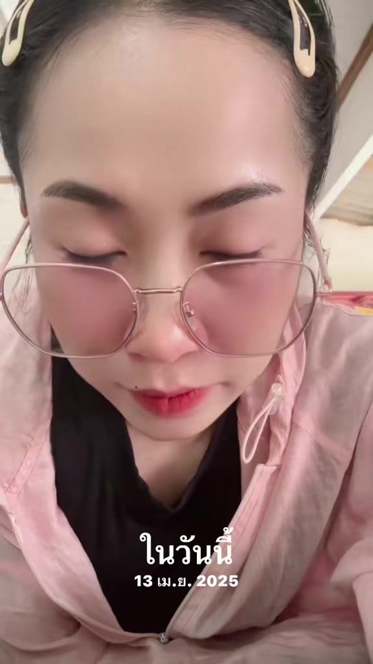 TikTok video thumbnail by mmuay162
