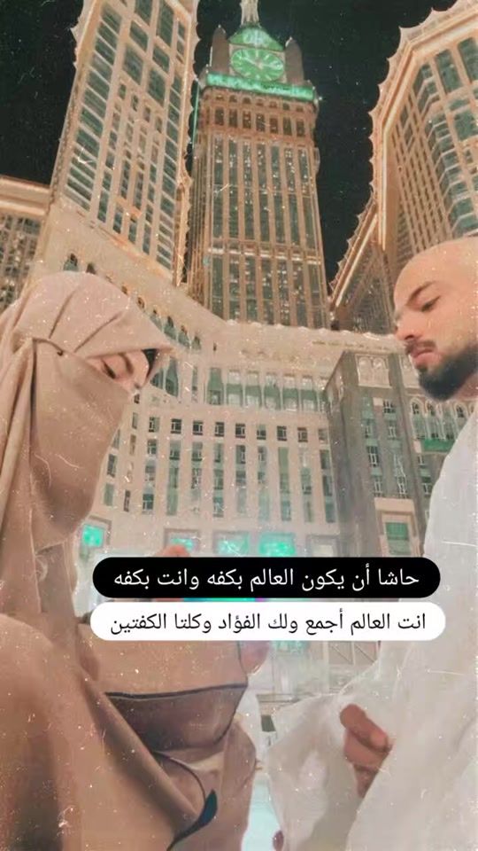 TikTok video thumbnail by j_o___d_y