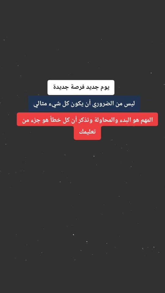 TikTok video thumbnail by _positive_speaker_