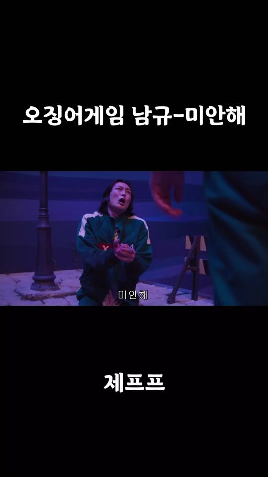 TikTok video thumbnail by runyruny3