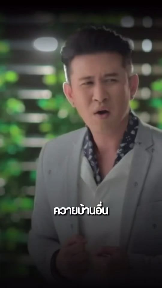 TikTok video thumbnail by fc_rsiammusic