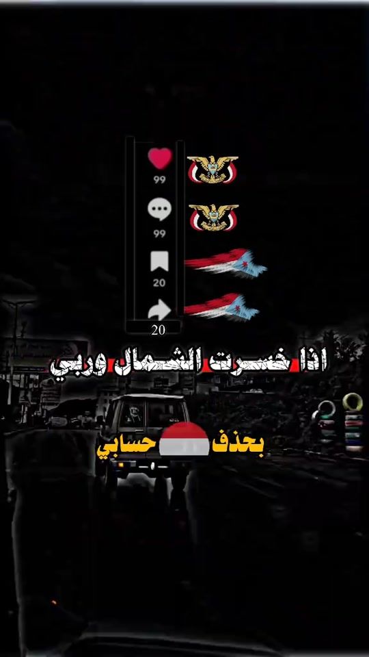 TikTok video thumbnail by mhmdsofduc9