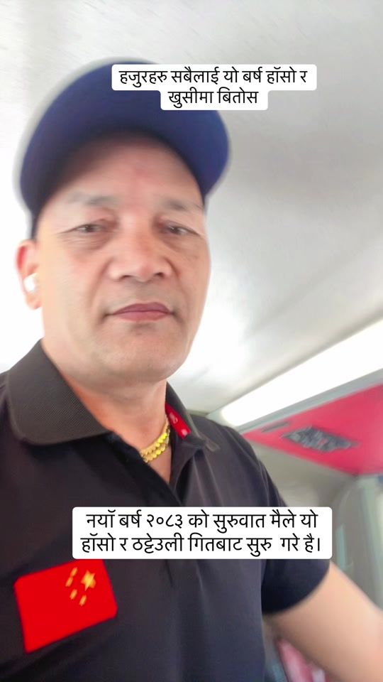 TikTok video thumbnail by dharmabudha5