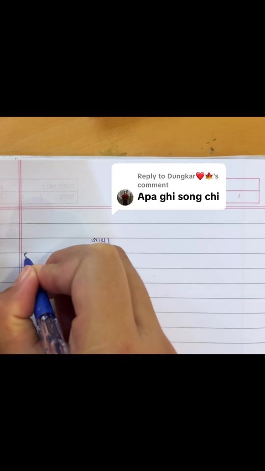 TikTok video thumbnail by kunzangdrelma