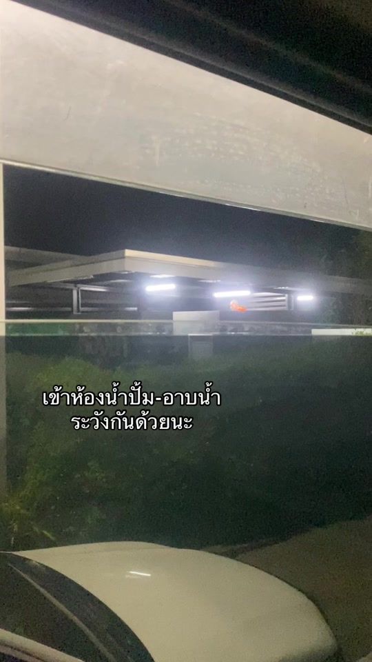 TikTok video thumbnail by aoy21_
