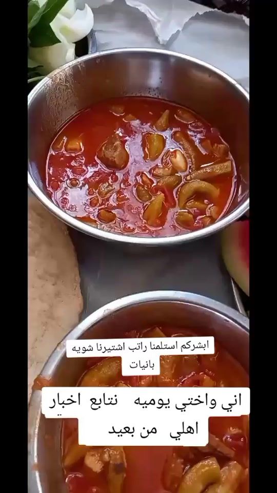 TikTok video thumbnail by r._zg