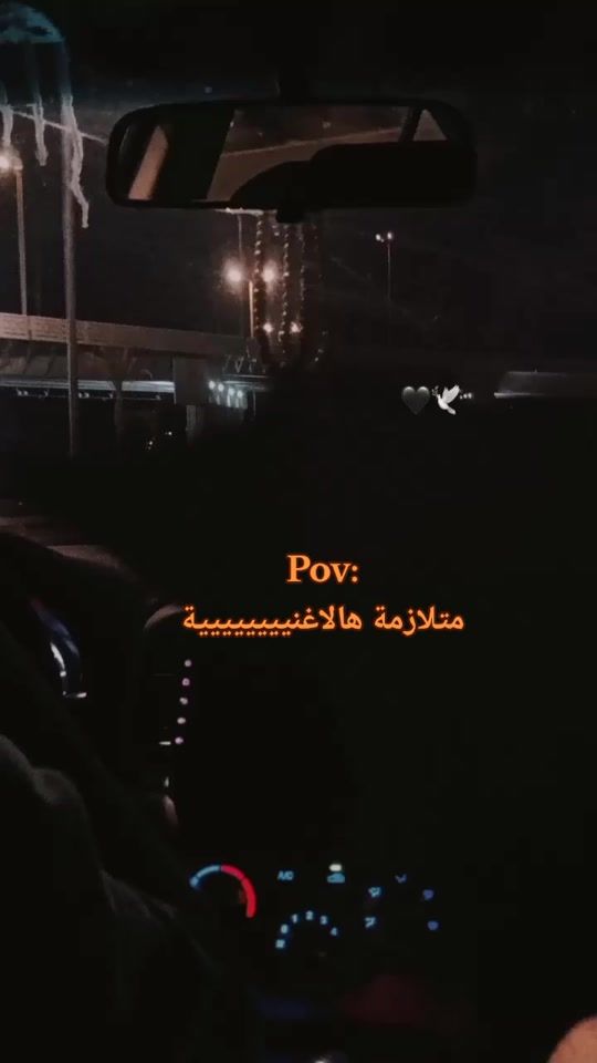 TikTok video thumbnail by baeanbino