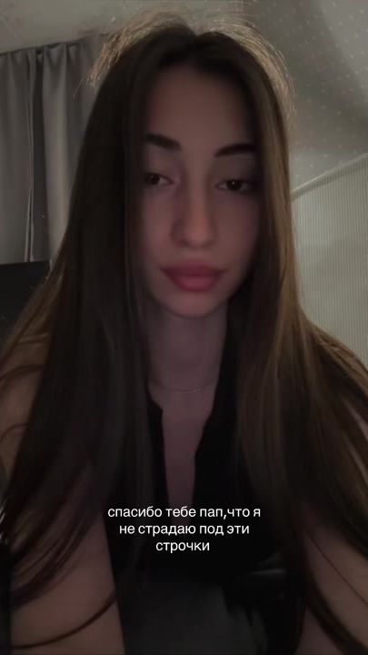 TikTok video thumbnail by anderson.krr