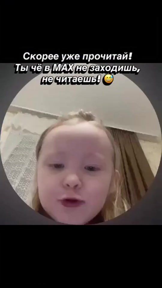 TikTok video thumbnail by kamaket_