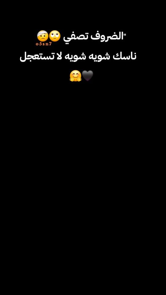 TikTok video thumbnail by user48770858355