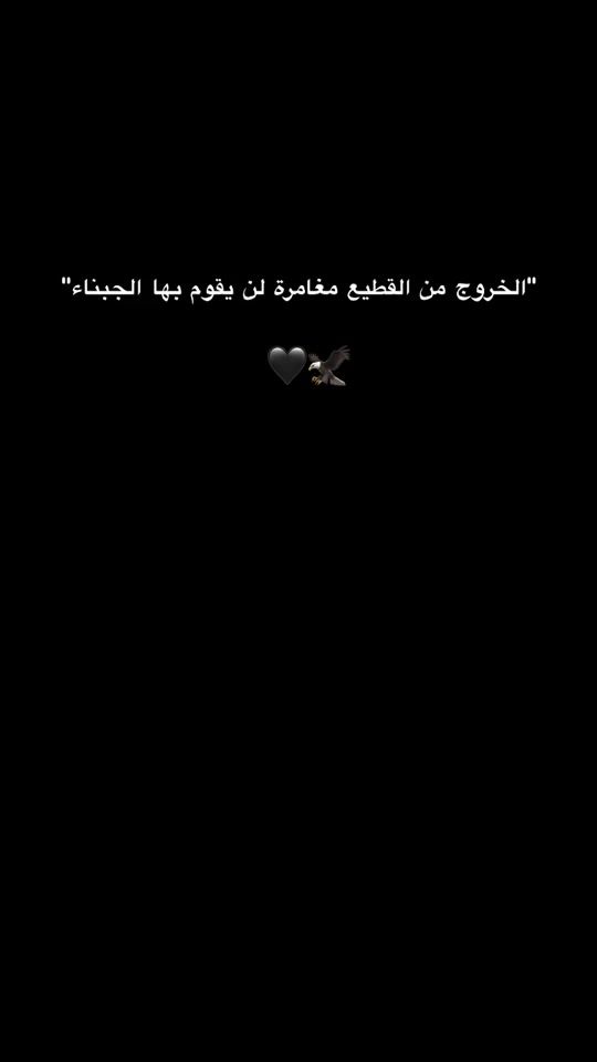 TikTok video thumbnail by ali__hayek_
