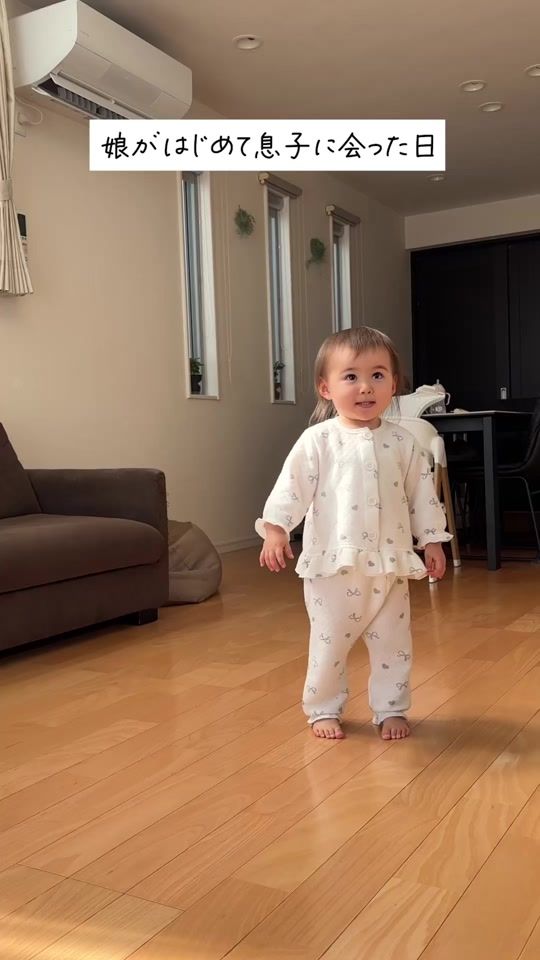 TikTok video thumbnail by viniemi_2012