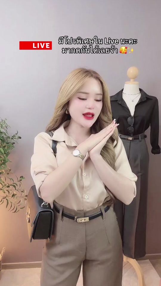 TikTok video thumbnail by gundarika