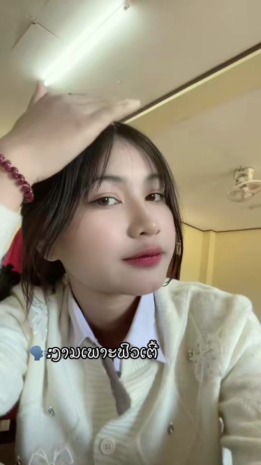 TikTok video thumbnail by liss0859