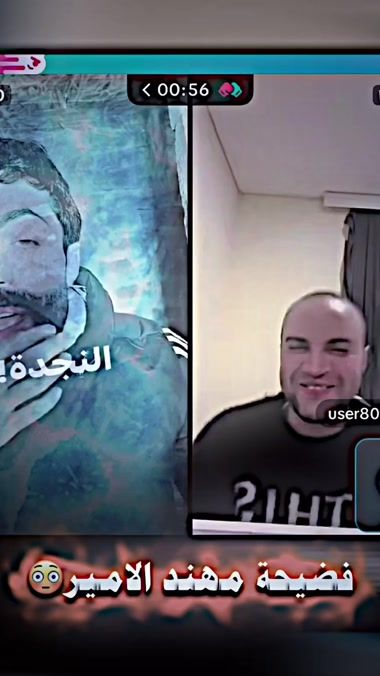 TikTok video thumbnail by .a3_e