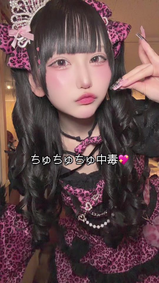 TikTok video thumbnail by uraniku29