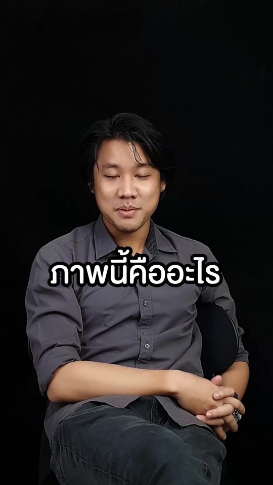 TikTok video thumbnail by tusonmhee