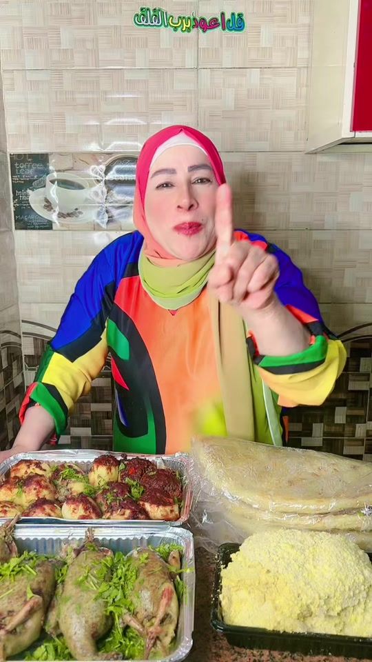 TikTok video thumbnail by mamt_elfarafish