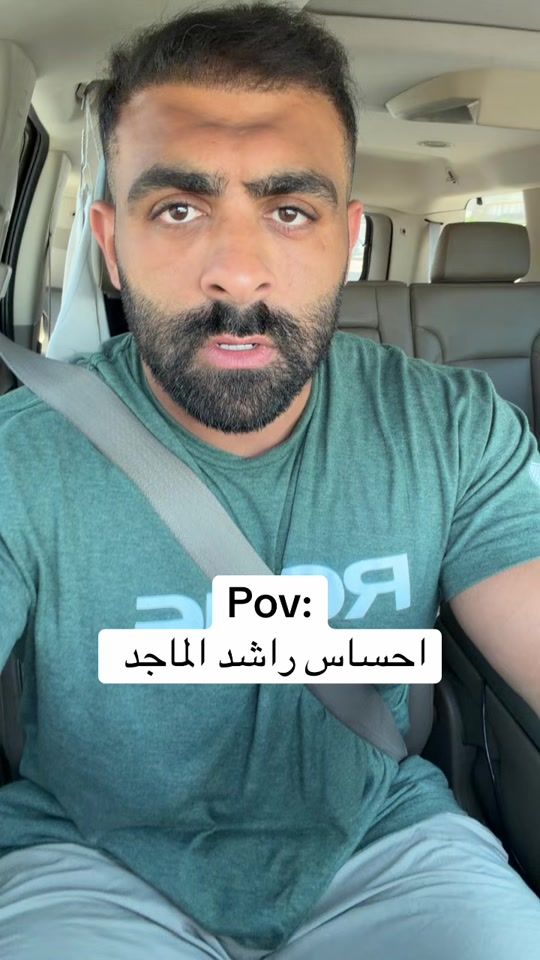 TikTok video thumbnail by ma_almousawi26