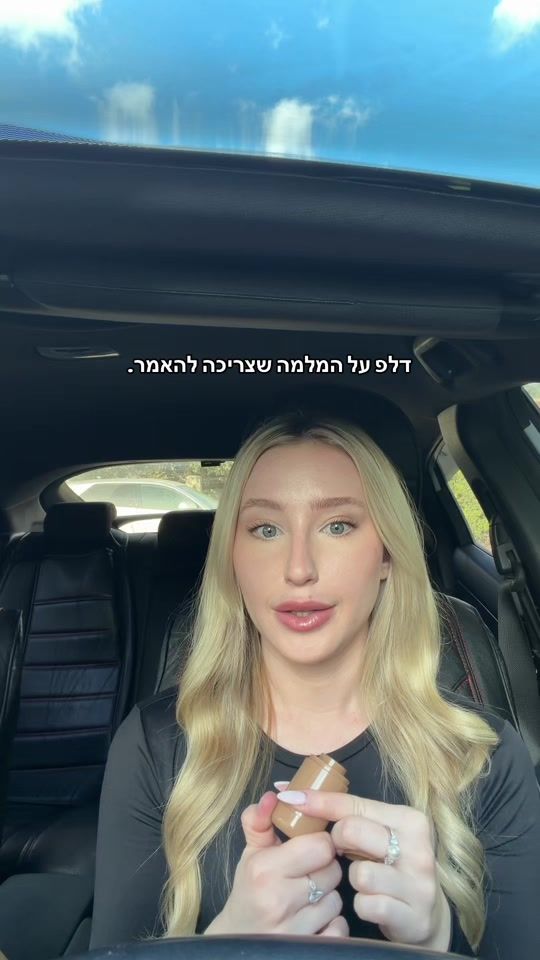TikTok video thumbnail by tali_medstudent