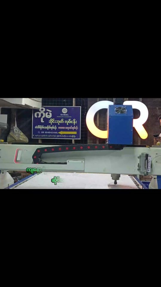 TikTok video thumbnail by komel4545