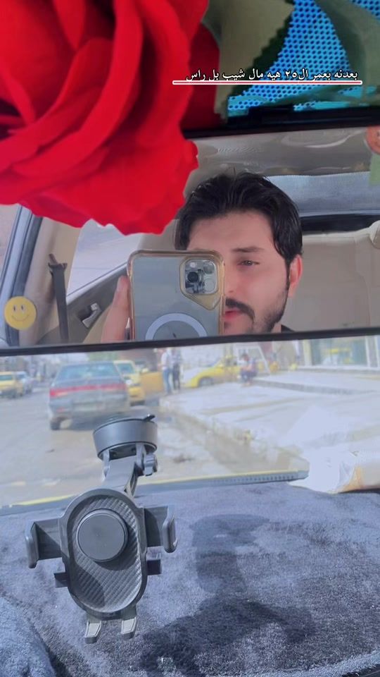 TikTok video thumbnail by a_m70_a